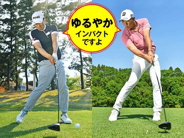画像: カラダ10割 ウデ0割