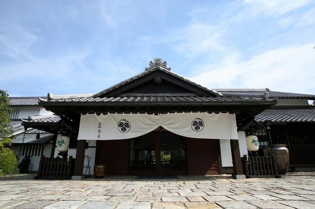 画像1: 古民家の名宿「葛城 北の丸」に宿泊