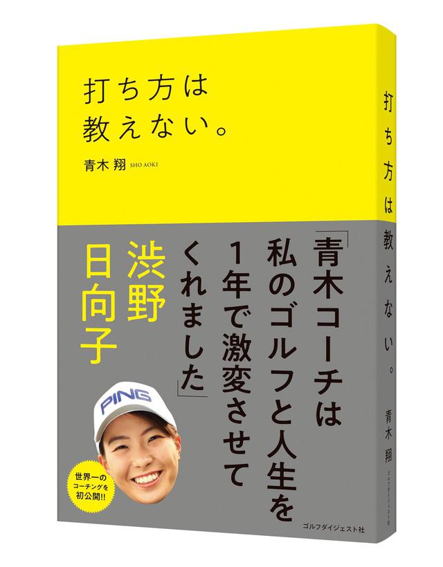 画像1: www.amazon.co.jp