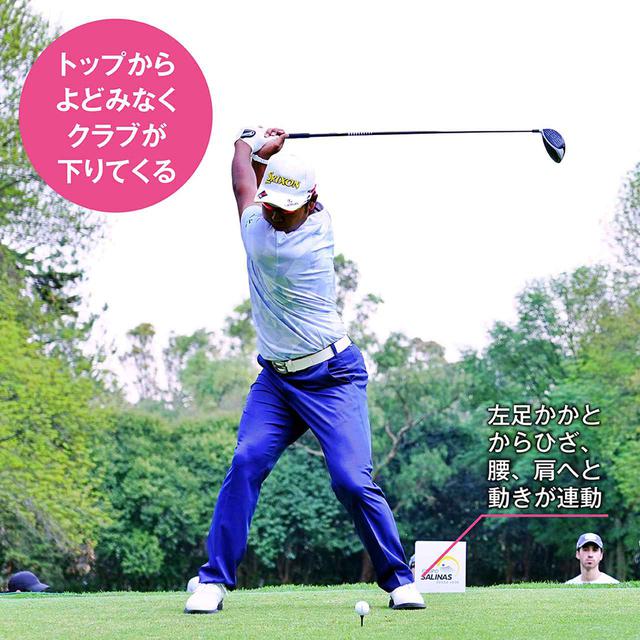 画像2: 【松山英樹】新スウィング&新パット。振りは速く、パットは五角形から三角形に!