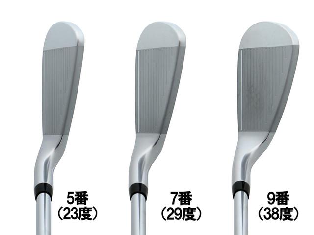 画像: トップラインに丸みがあり球を包み込むイメージがでる