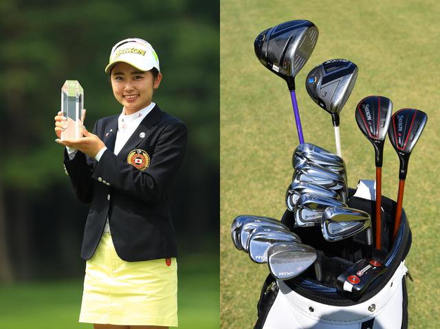 画像: やすだゆうか/2000年生まれ。兵庫県出身。日本女子アマ優勝やオーガスタ女子アマ3位などの戦績をあげてプロ入り。プラチナ世代を代表するひとりであり、女子大生プロでもある