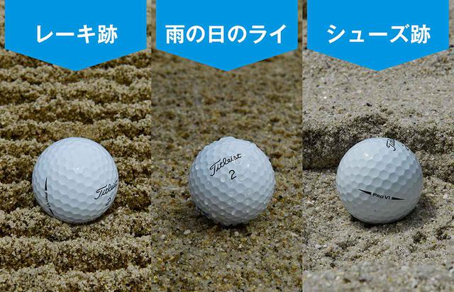 画像: 現在はプリファードライ適用の場合もある