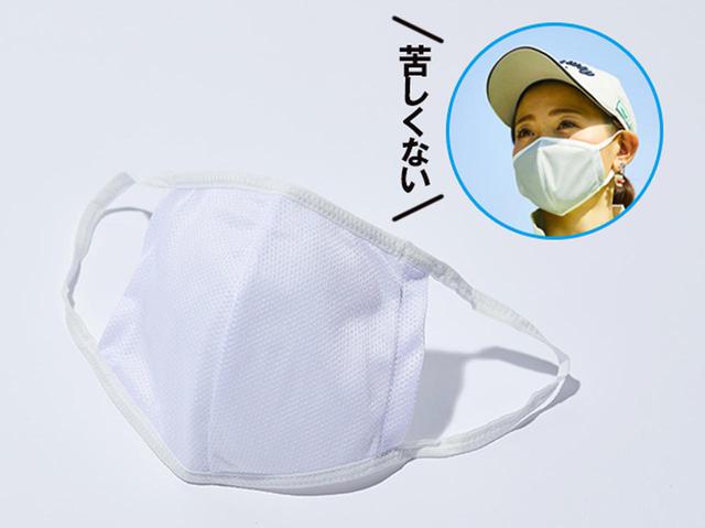 画像7: 【夏ゴルフ対策】今年の夏は猛暑確定!? 熱中症&新型コロナのW対策グッズを一挙に集めました!