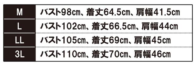 画像1: 【夏ゴルフ対策】今年の夏は猛暑確定!? 熱中症&新型コロナのW対策グッズを一挙に集めました!