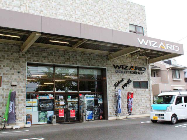 画像: 口コミの発信地。京都市西京区のゴルフ工房「ウィザード」