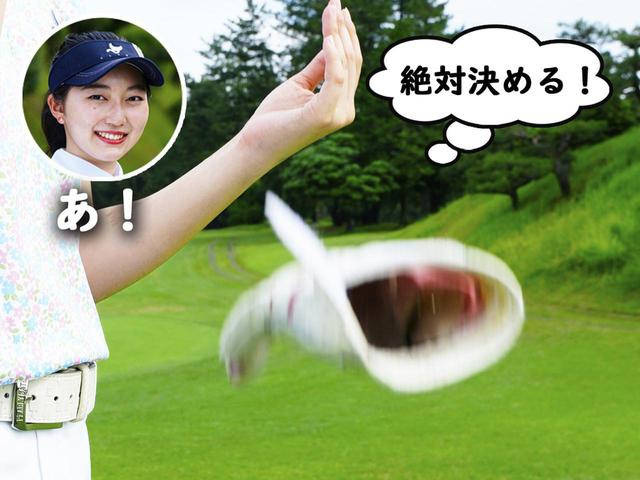 画像1: 【新ルール】マークする前にグローブを落として球が動いた! この場合の対処法は?