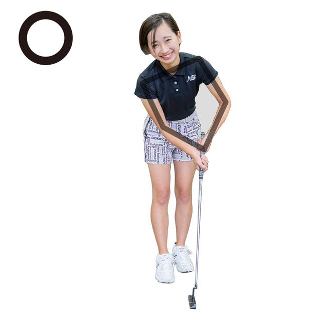 画像: 『三角形』ではなく、適度に曲げた『五角形』で!」