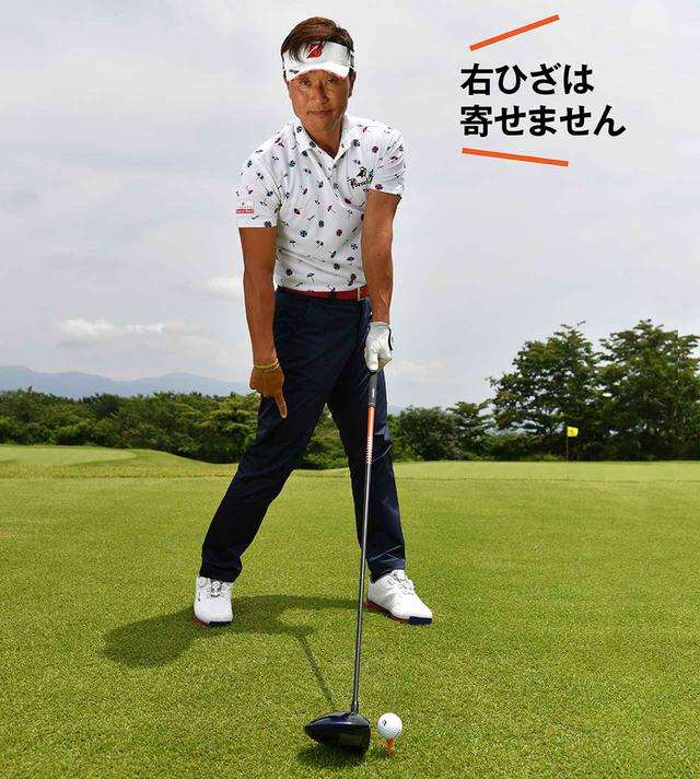 画像2: 【ひざ伸ばしタイプ】右足をべた足気味に