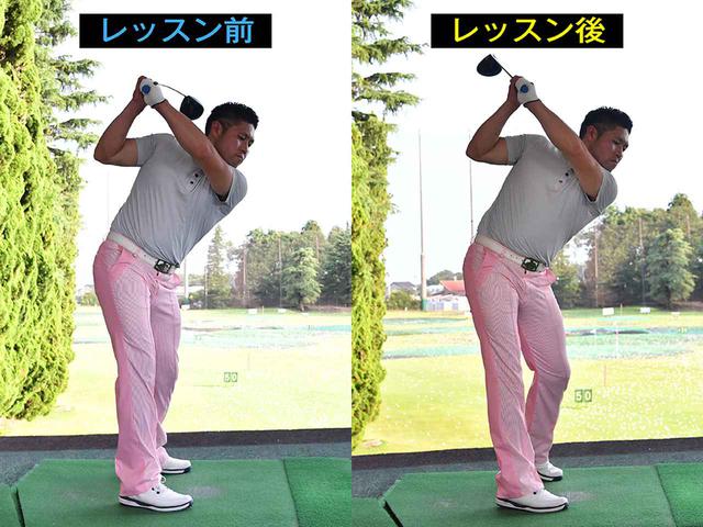 画像: 手上げが直って、バックルがよく見えるようになった。シャフトクロスも修正された