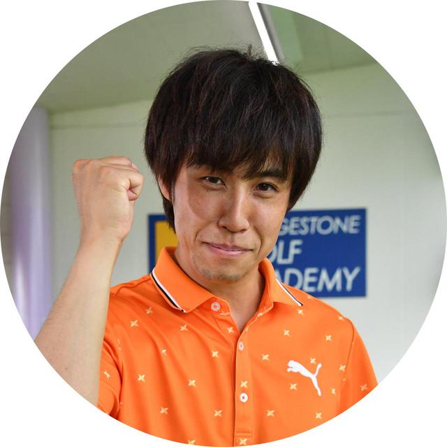 画像2: 石原道俊さん 46歳、ゴルフ歴1年半、平均スコア95