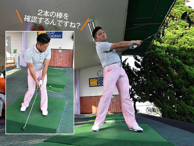 画像: 【スピードアップ②】 腰が回り出したら 飛距離が劇的にアップ