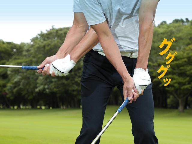 画像: 【力の伝え方】 いつも以上の “左手リード”