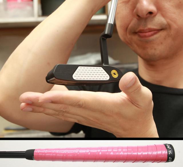 画像10: 【パター】“サマーグリーン”は転がらない!? 夏仕様になるパターチューンをご紹介!