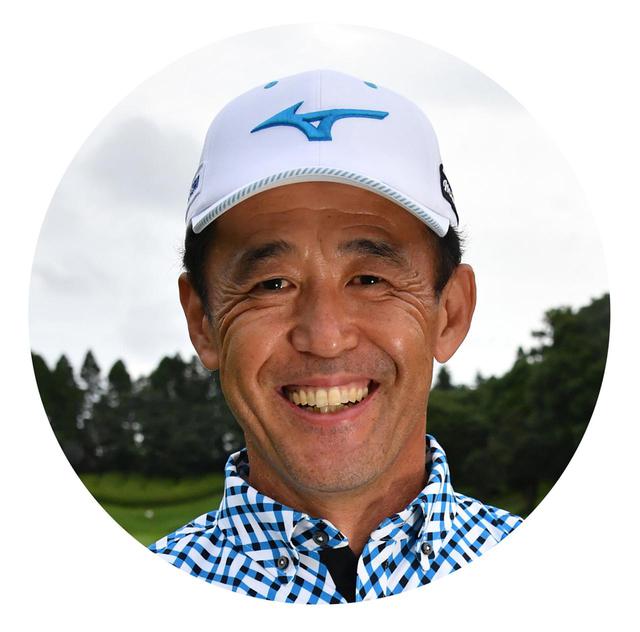 画像: 鈴木亨プロ すずきとおる。1966年生まれ。岐阜県出身。長年、ツアーの中心選手として活躍し、レギュラー8勝、シニア3勝。ドローボールはいまも健在。ミズノ所属