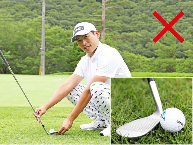 画像: 手元が高いとトップするよ