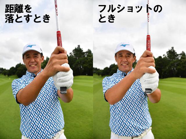 画像2: 5つのポイント