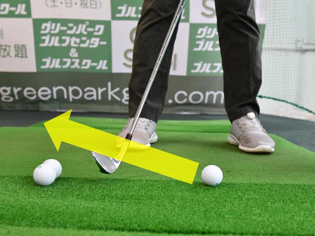 画像11: 【通勤GD】30ヤードくらいの短い距離でショートばかり。それならハンドファーストに構えてインパクトの再現性をアップ!