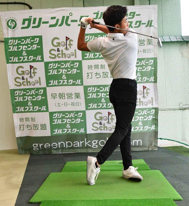 画像5: 【通勤GD】かなり気をつけて振らないと体が右にズレてしまう。それなら1軸を意識してトップから鋭く叩こう