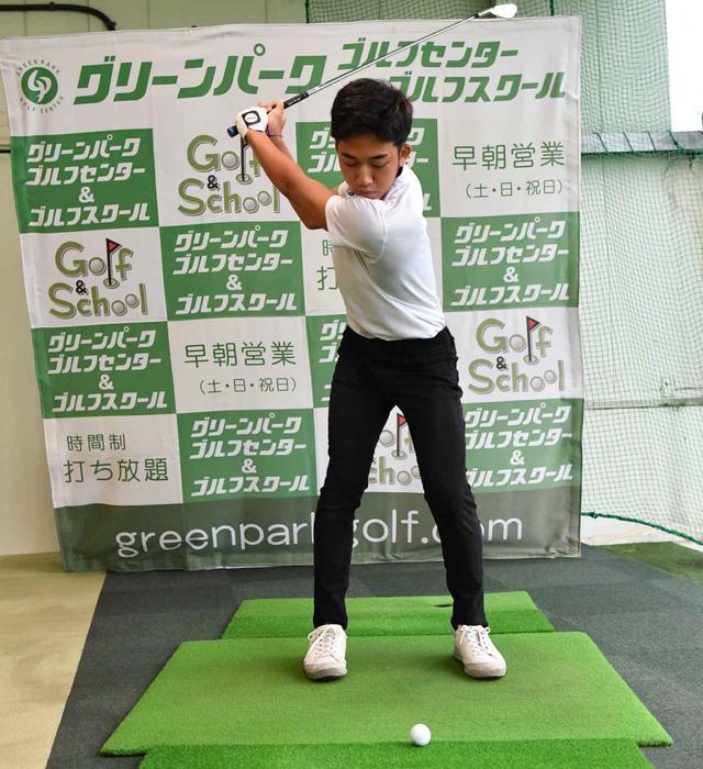画像2: 【通勤GD】かなり気をつけて振らないと体が右にズレてしまう。それなら1軸を意識してトップから鋭く叩こう