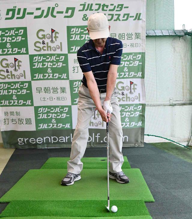 画像1: 【通勤GD】ショートアイアンで届く距離なのにグリーンを外してしまう…。長いアプローチショットのイメージで体重移動を使わずに打ちましょう