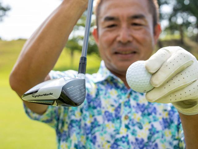 画像3: 【プレゼント】フェアウェイウッドの新定番!「飛ぶ5W」と「やさしい7W」、7モデル2本セットを7名様に