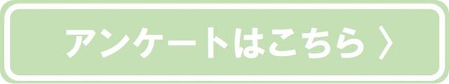 画像1: reg34.smp.ne.jp