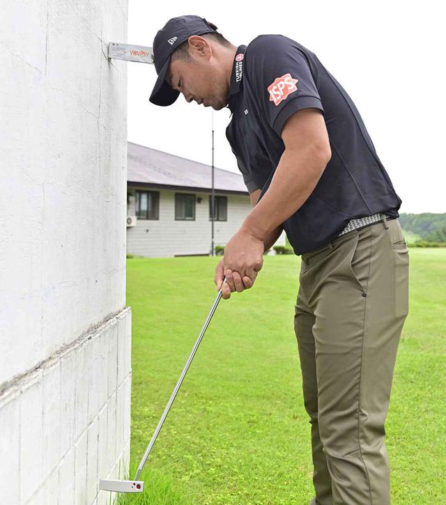 画像3: ストロークがよくなる3つのドリル