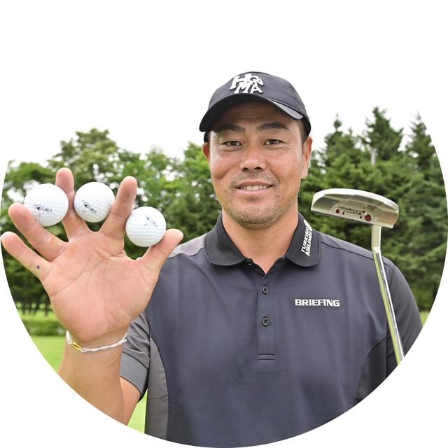 画像: 谷原秀人プロ たにはらひでと。広島県出身の41歳。ツアー14勝を挙げ、18年、19年は欧州ツアーを主戦場として、世界を渡り歩いた