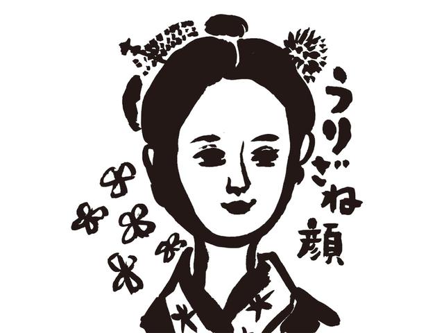 画像: 中古ヘッドを使えば 超リーズナブル