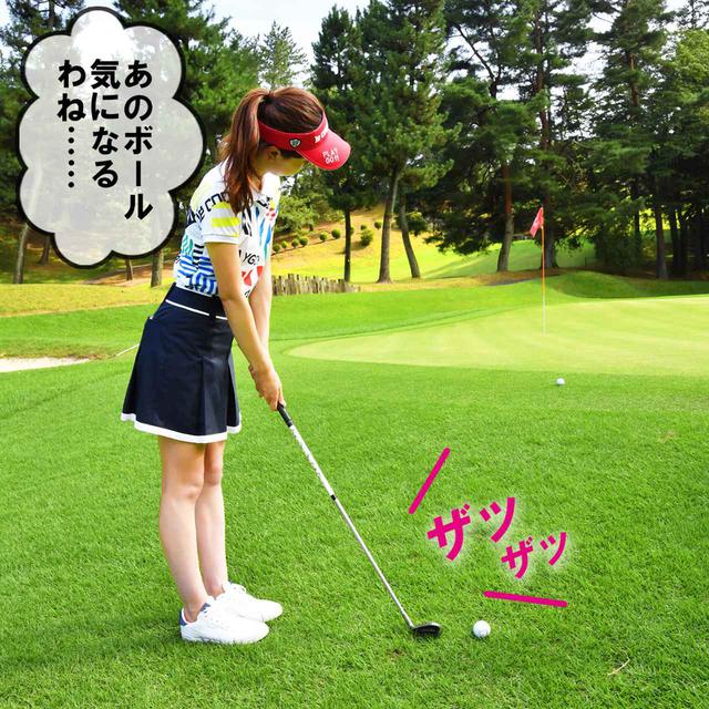 画像2: 【新ルール】プレーの邪魔になる球をマークしてほしい。できる? できない?
