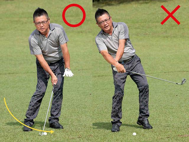 画像: 1番手上げて⑧割ショットが正解。右足体重はミスのもと
