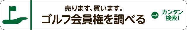 画像: golfdigest-play.jp