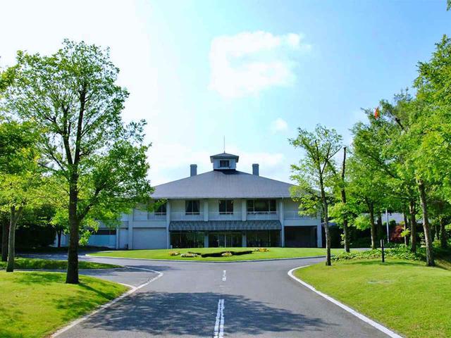 画像1: 【ゴルフ会員権/はじめてのホームコース㊶】「千代田カントリークラブ」都心からわずか1時間。重厚なクラブハウスと、フラットな27ホール