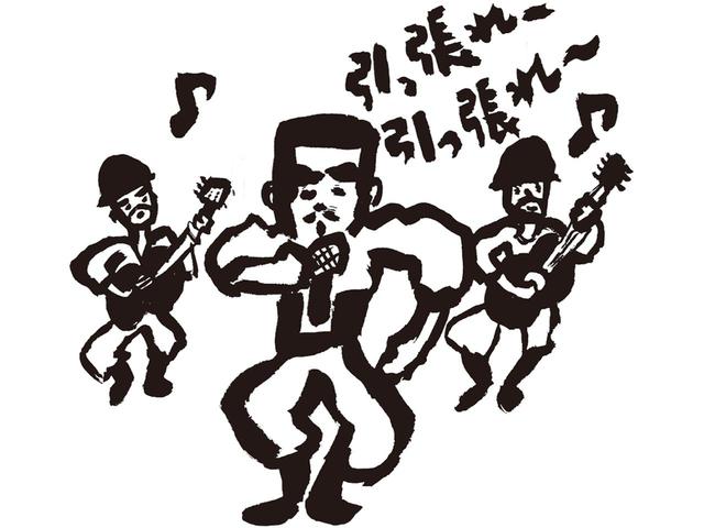 画像: テーパーを強めて 突っかかりをなくす
