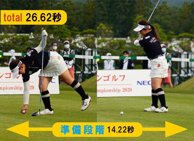 画像5: 悩みやすい人は青木、重心を保ちたい人は吉本