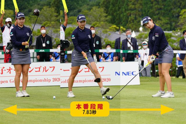 画像2: 【選手②】小祝さくら 無意識にイメージどおりに打てる理想形