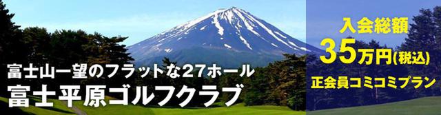 画像: golfdigest-play.jp