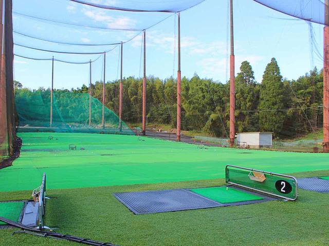 画像: 練習場