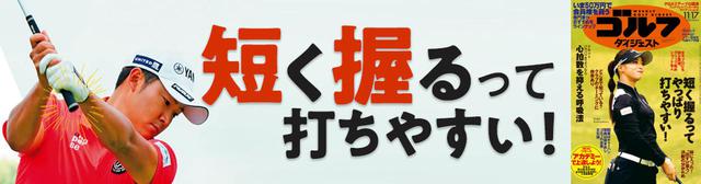 画像: www.amazon.co.jp