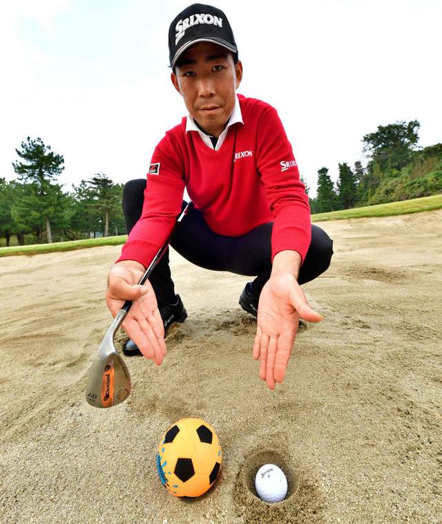 画像: ふわふわバンカーだとよく出くわすライ