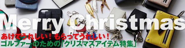 画像: golfdigest-play.jp