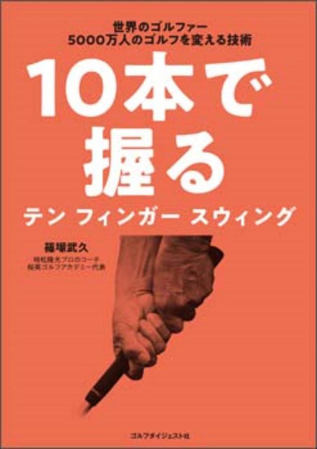 画像: www.g-pocket.jp