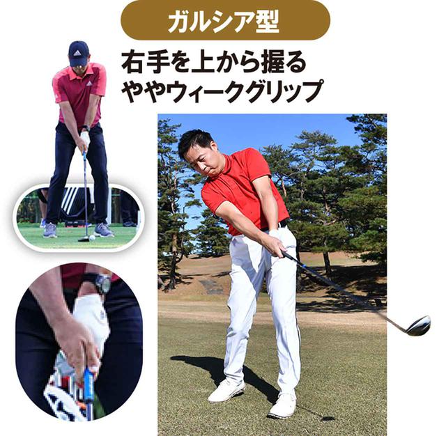 画像3: 【打ち方のコツ】 肩をちょい閉じの一工夫