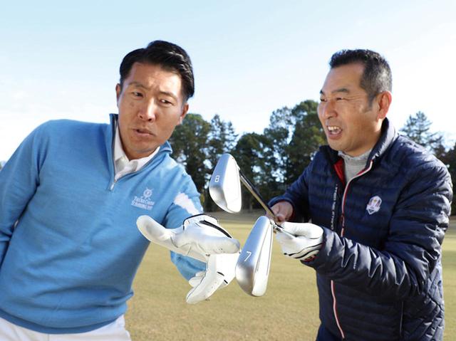 画像: 飛ばない前提でクラブを選ぼう(早川)