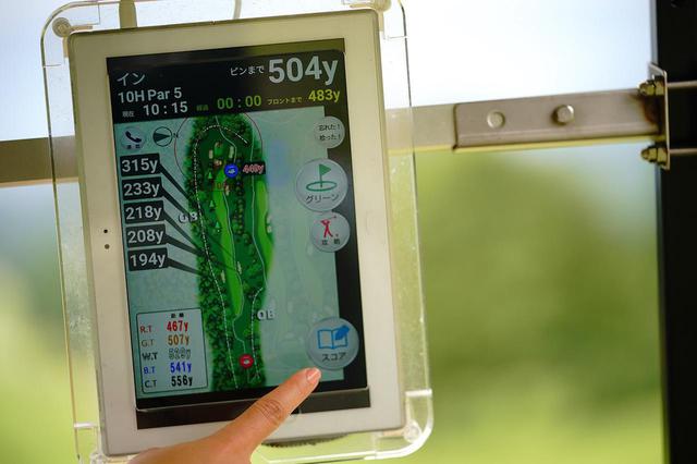 画像: コースガイドやスコア管理など多機能型のタブレット端末が搭載