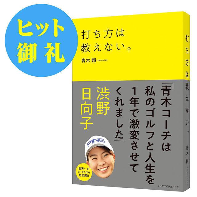 画像1: www.amazon.co.jp