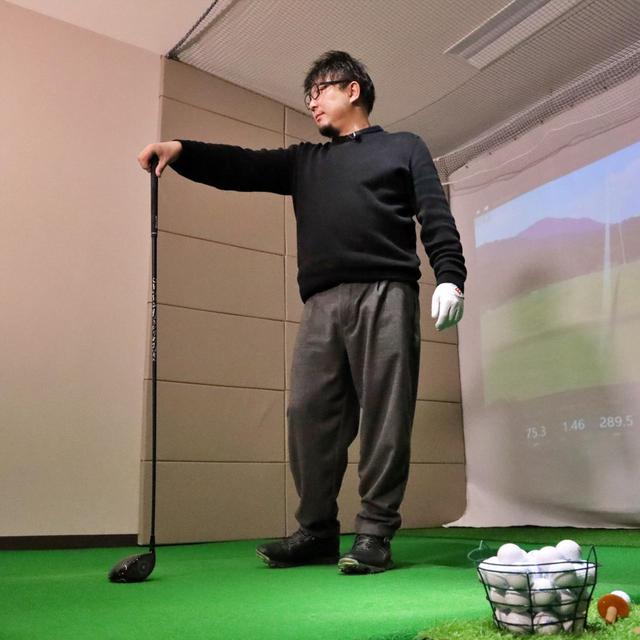 画像: 驚異の48インチ。それでもしっかり振り切れるのはロックユーだからこそ。
