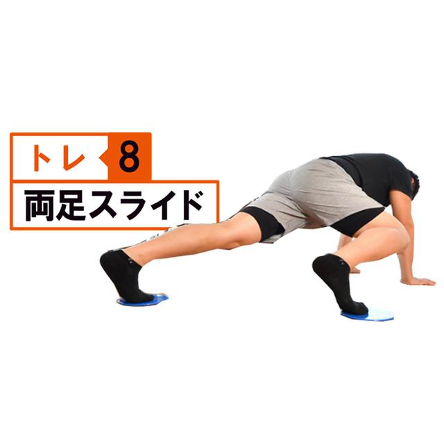 画像34: 【筋トレ】お家時間で飛距離アップ! しぶこ専属斎藤トレーナーが、あと10ヤード飛ばせるフィットネス器具を商品化