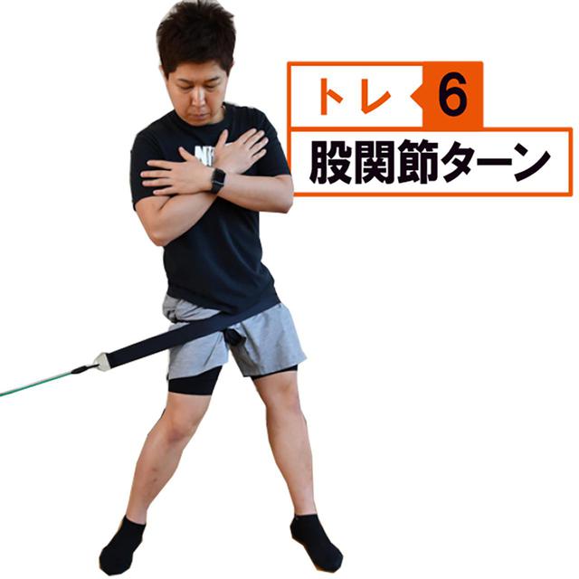 画像14: 【筋トレ】お家時間で飛距離アップ! しぶこ専属斎藤トレーナーが、あと10ヤード飛ばせるフィットネス器具を商品化